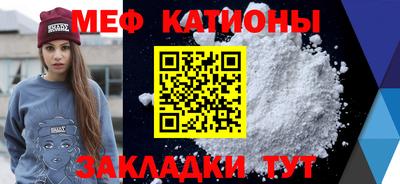 дмт Малоярославец