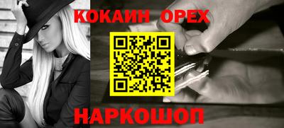 дмт Малоярославец