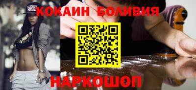 MDMA Мариинск
