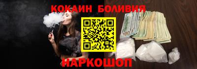 дмт Малоярославец