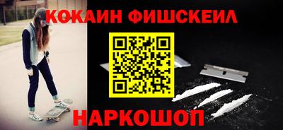 дмт Малоярославец