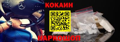 дмт Малоярославец