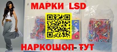 молекула духа Малгобек