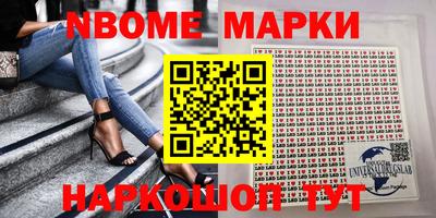 дмт Малоярославец