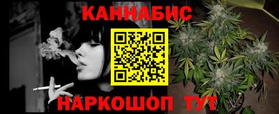 MDMA Мариинск