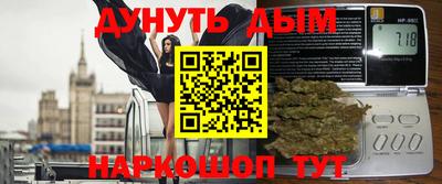 MDMA Мариинск