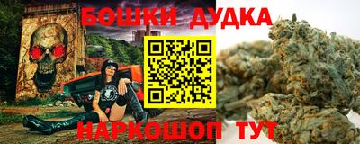 MDMA Мариинск