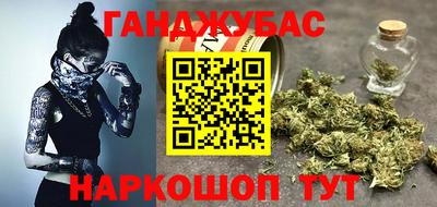 MDMA Мариинск