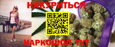 MDMA Мариинск