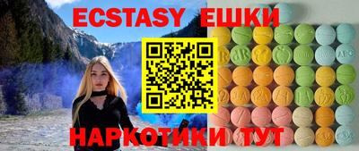 дмт Малоярославец