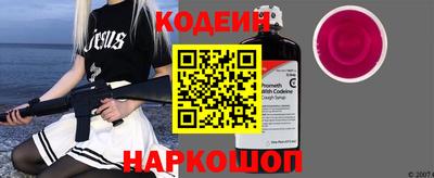 MDMA Мариинск