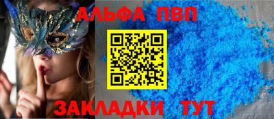 дмт Малоярославец
