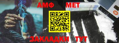 дмт Малоярославец