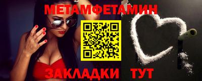 дмт Малоярославец
