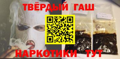 дмт Малоярославец