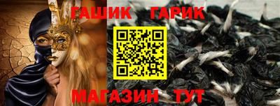 MDMA Мариинск
