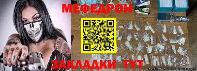 дмт Малоярославец