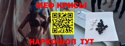 дмт Малоярославец